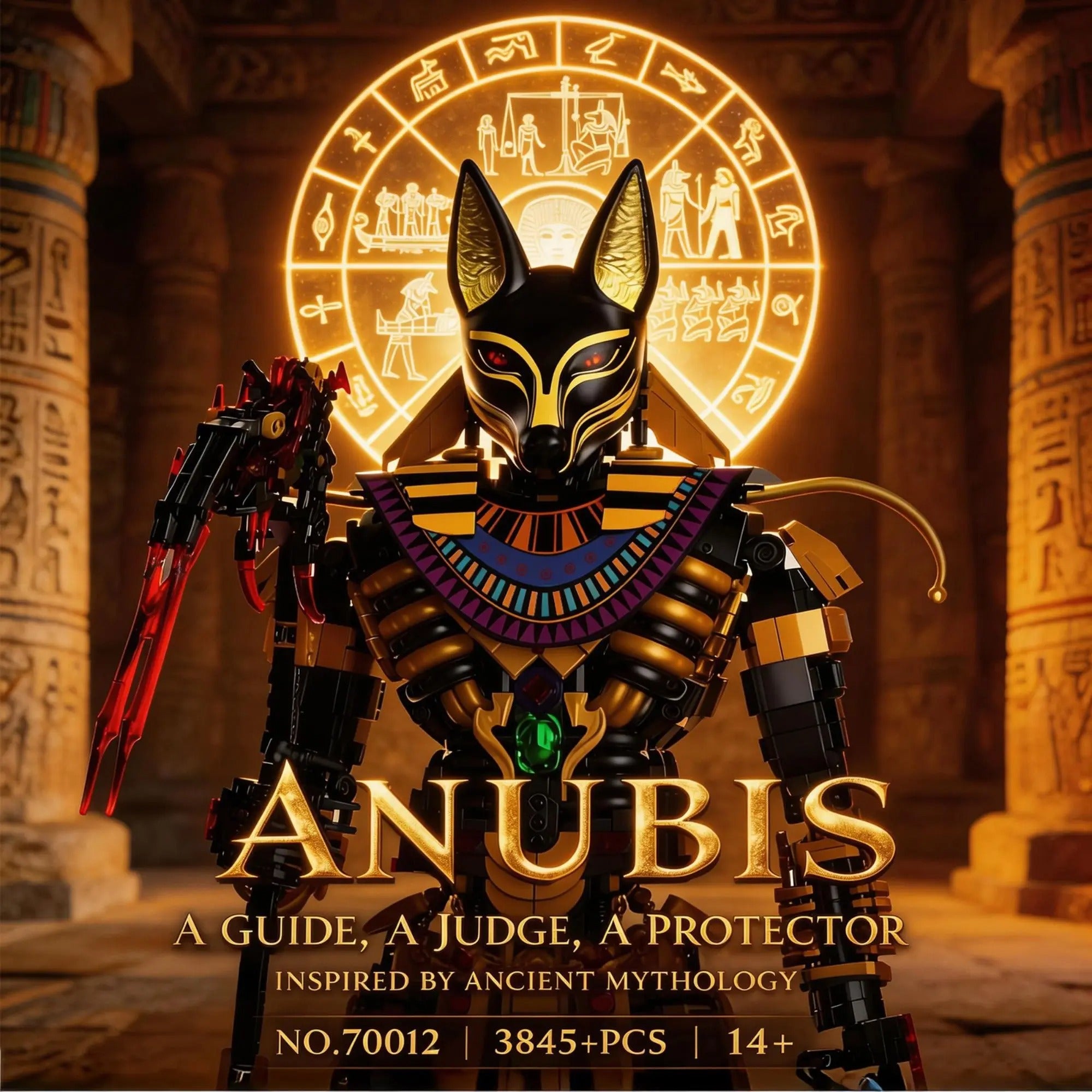 Anubis